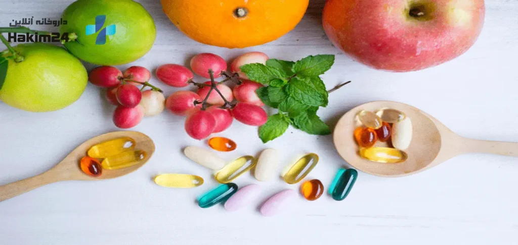7 مکمل ضروری برای بدن