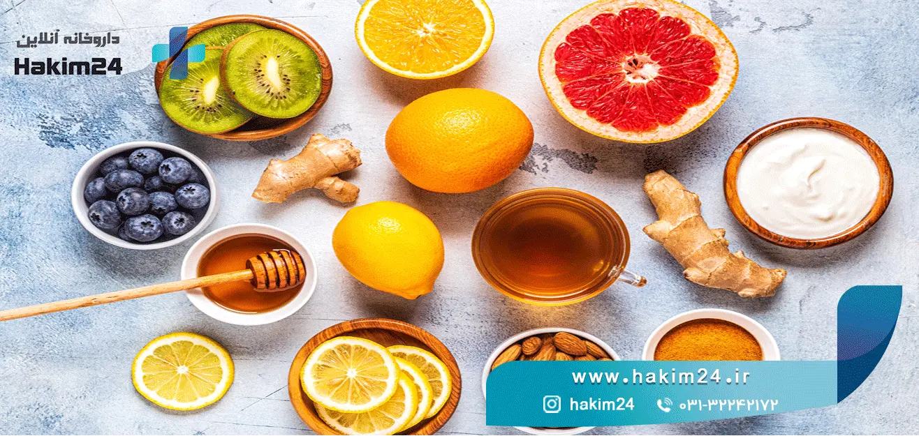 ۶ راهکار طبیعی برای تقویت سیستم ایمنی بدن