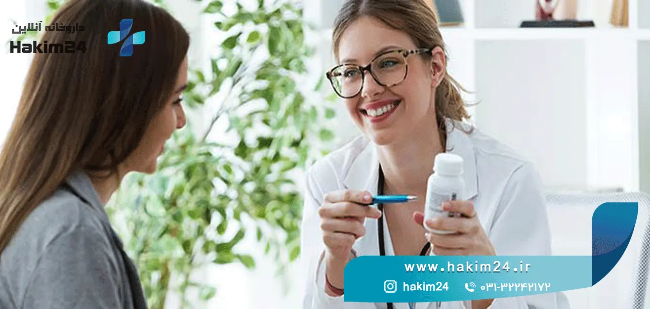 موثرترین مکمل ها برای افزایش انرژی و سلامتی بدن