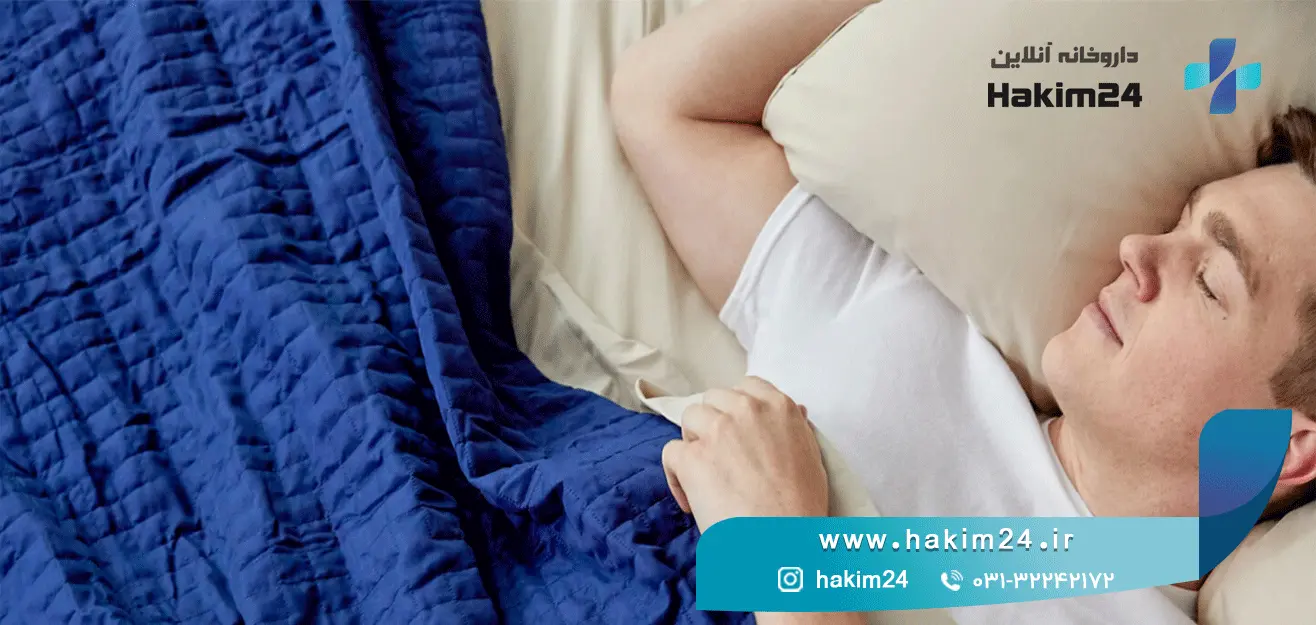 مقابله با بی‌خوابی