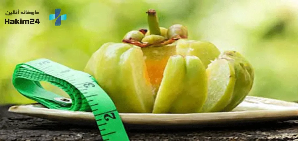 گارسینیا کامبوجیاام پلاس و کاهش وزن