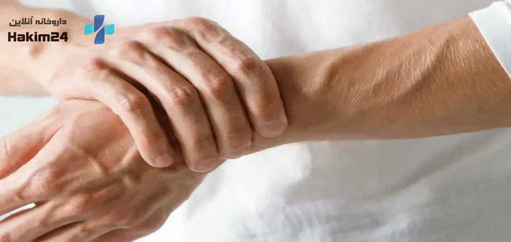 کاهش التهاب مفاصل