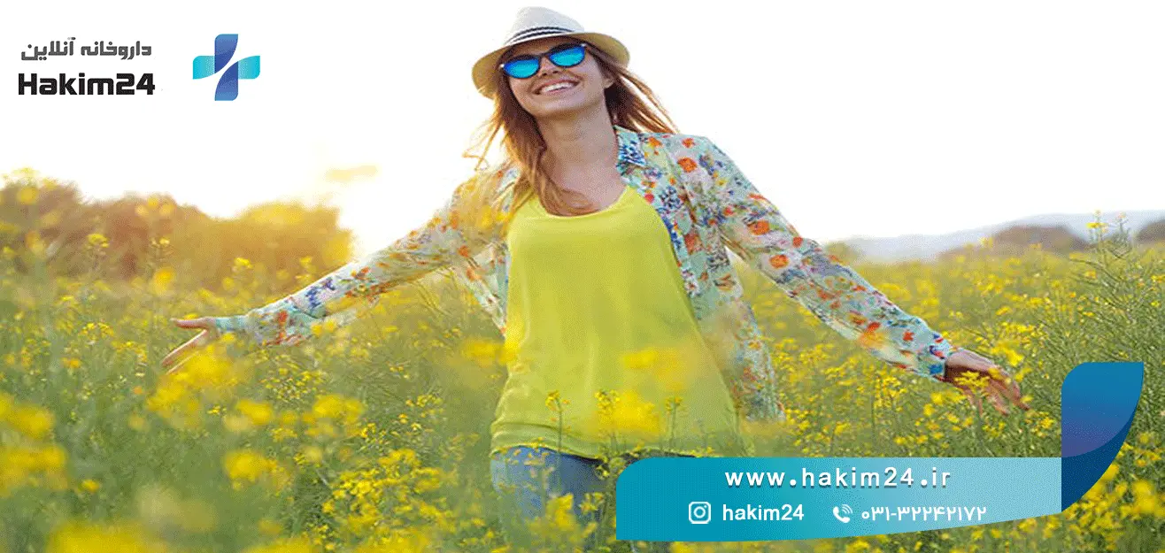 افزایش انرژی در بهار