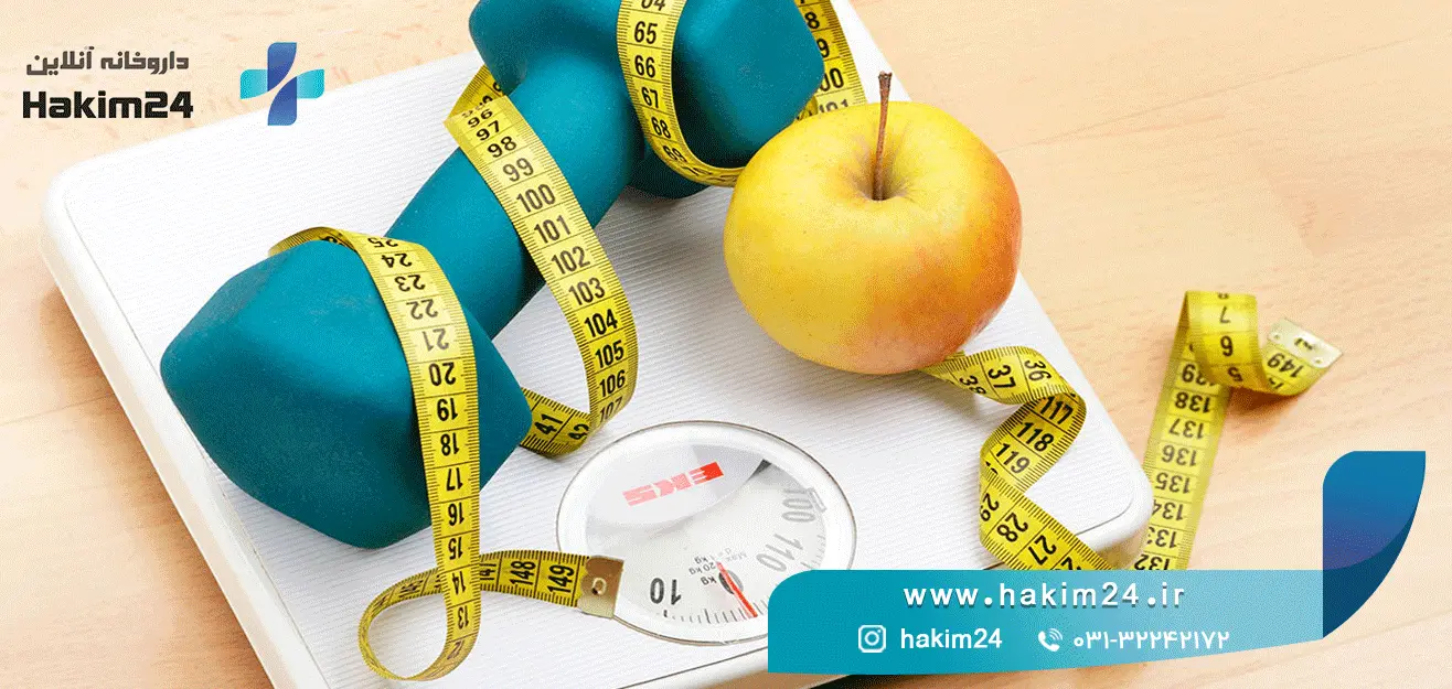 ۱۰ نکته برای کنترل وزن در عید بدون رژیم سخت
