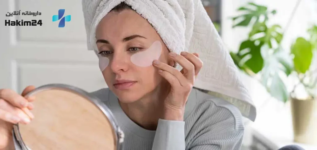 تاثیر سبک زندگی در کاهش چروک دور چشم
