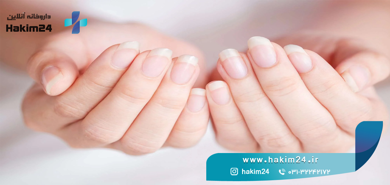 تقویت ناخن