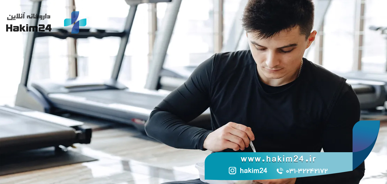 کاهش جذب کربوهیدرات