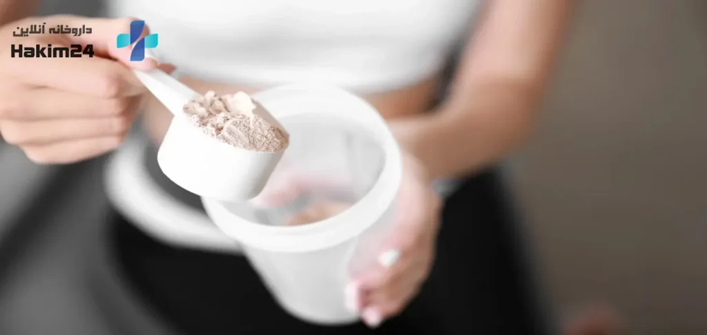 پودر چربی سوز