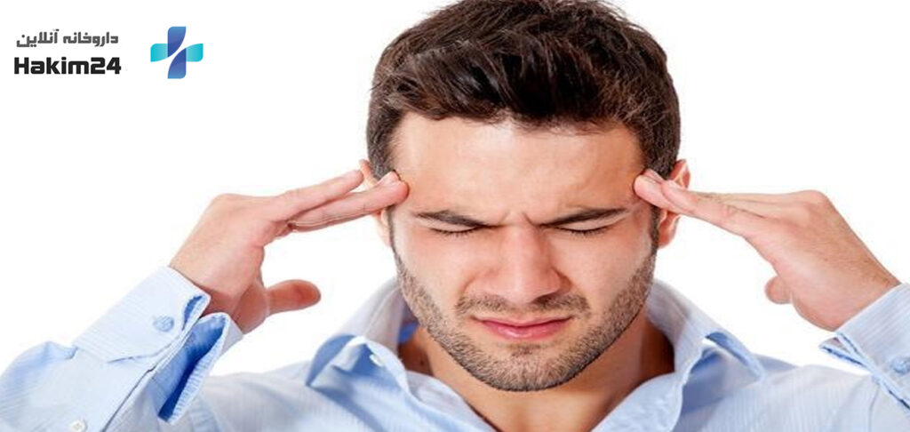 کاهش استرس و درمان تبخال