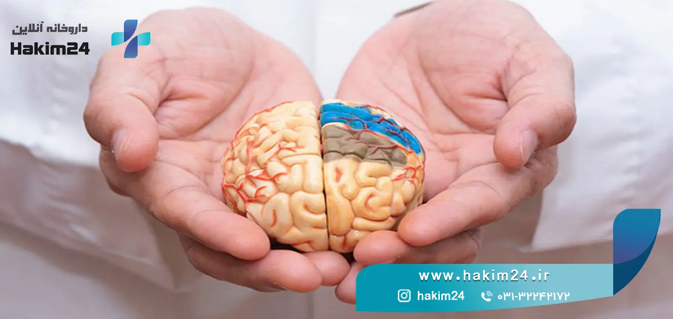 پیشگیری از آلزایمر