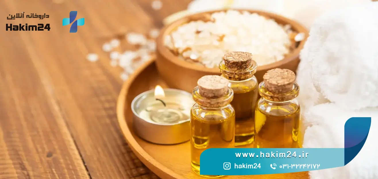 روغن بدن