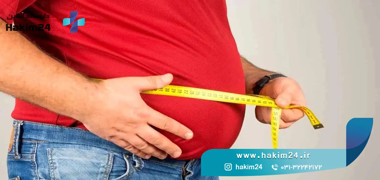 کاهش وزن علمی