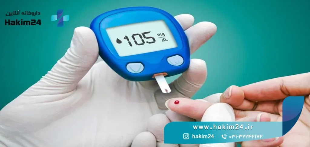 علائم دیابت