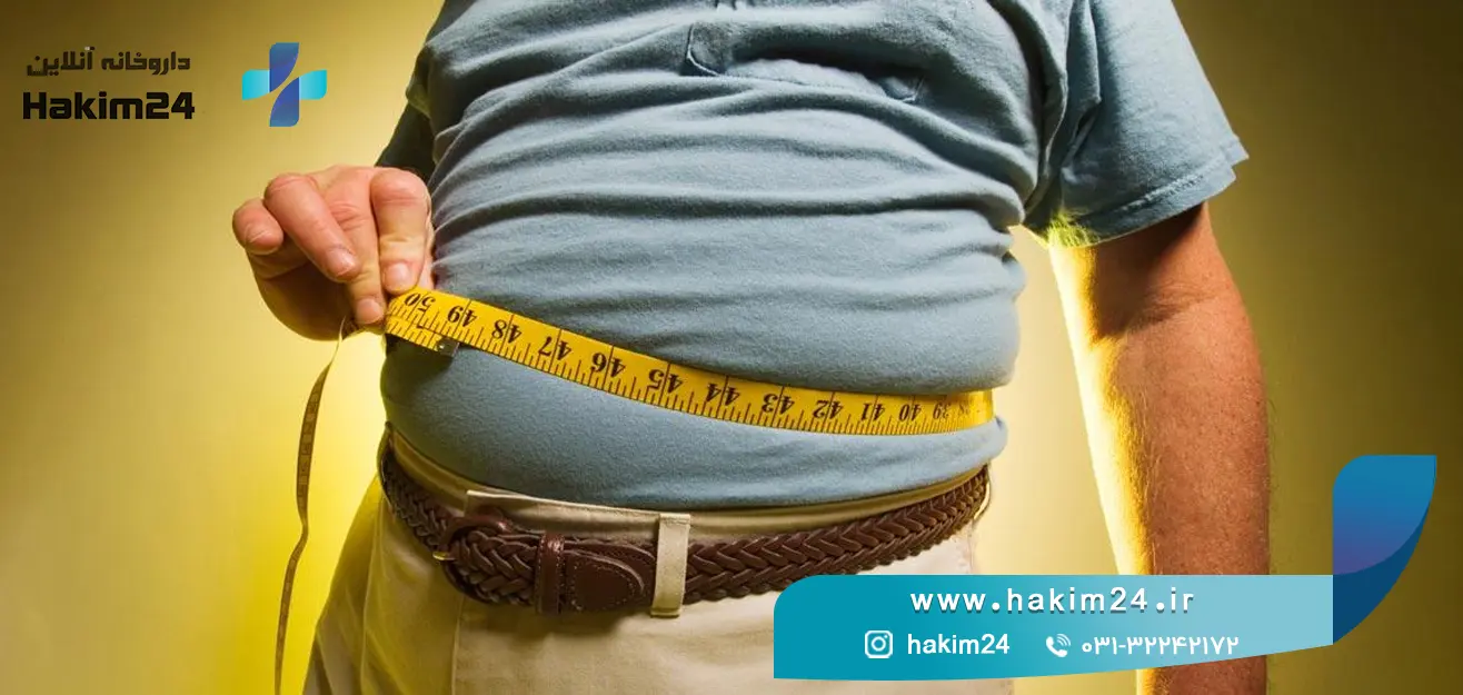 کاهش کلسترول خون