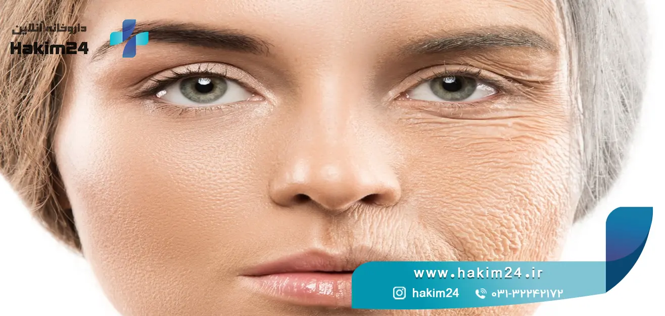 روش های افزایش کلاژن سازی پوست برای جوانسازی