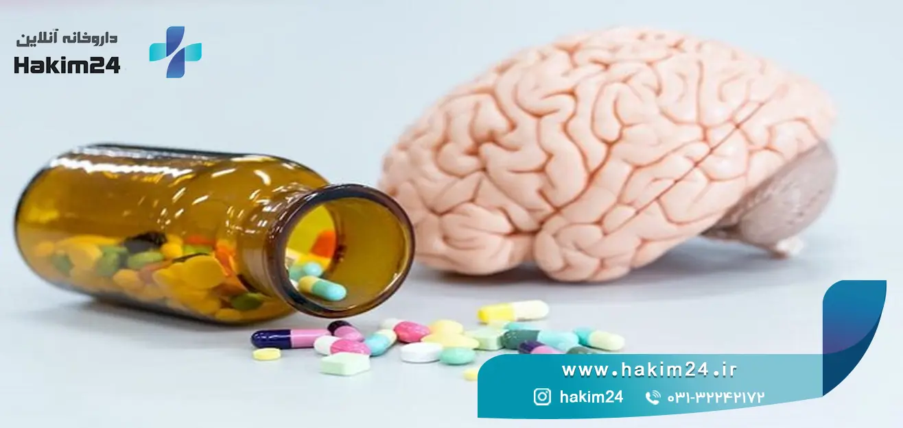 معرفی موثرترین ویتامین ها برای آرام شدن ذهن و اعصاب