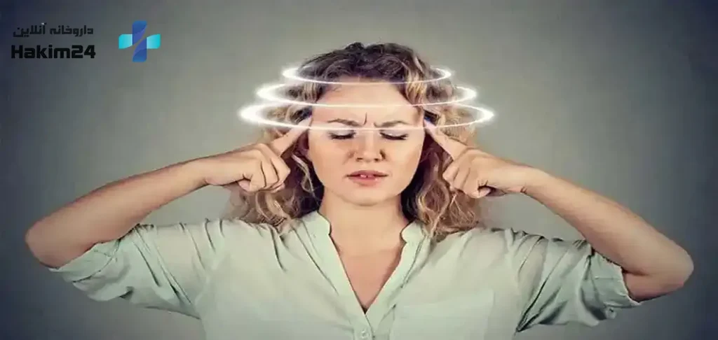 نقش فشار خون در سیاهی رفتن چشم