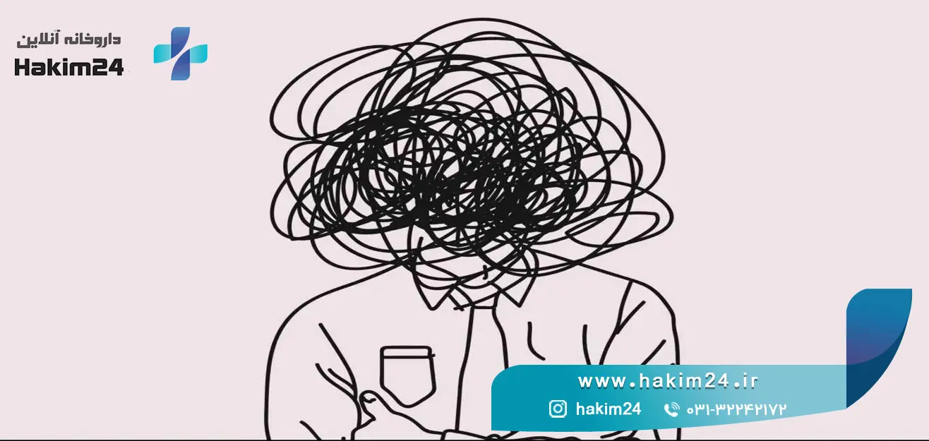 ارتباط استرس و ضعف سیستم ایمنی بدن