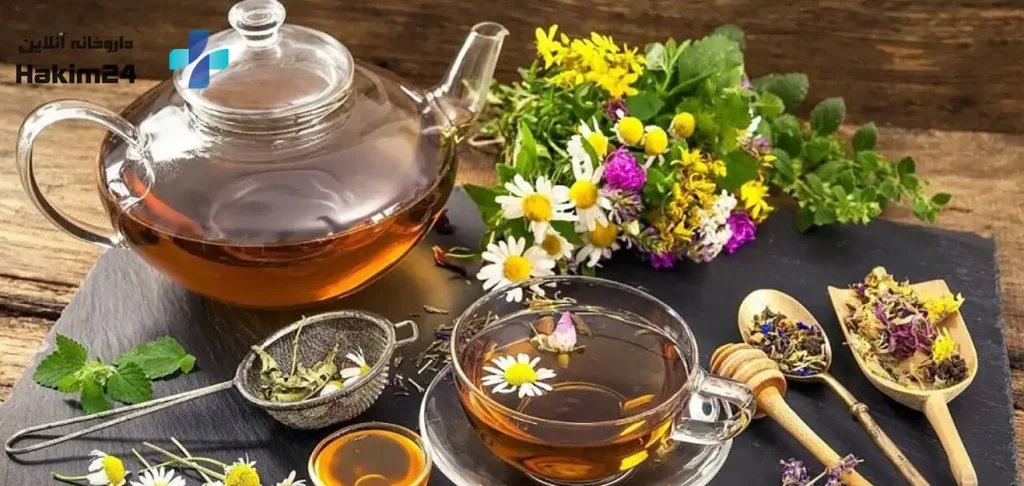 مصرف دمنوش و گیاهان دارویی برای درمان استرس مزمن و تقویت سیستم ایمنی