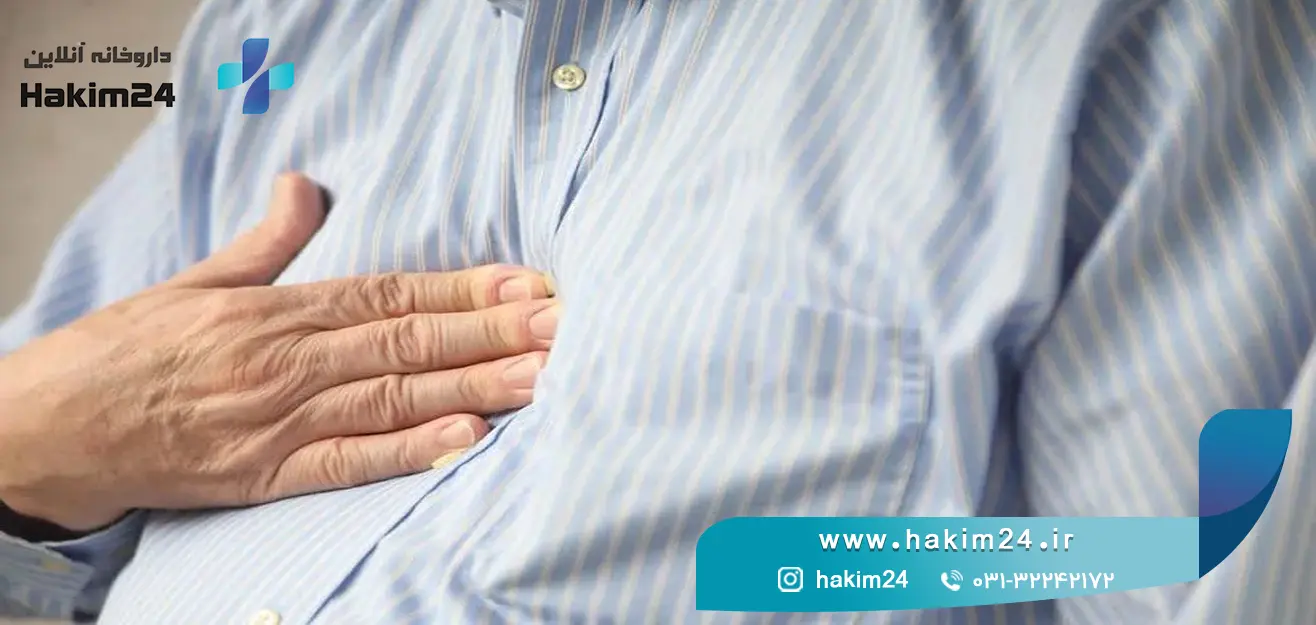 بهترین روش های خانگی و دارویی برای درمان سوزش معده و رفلاکس
