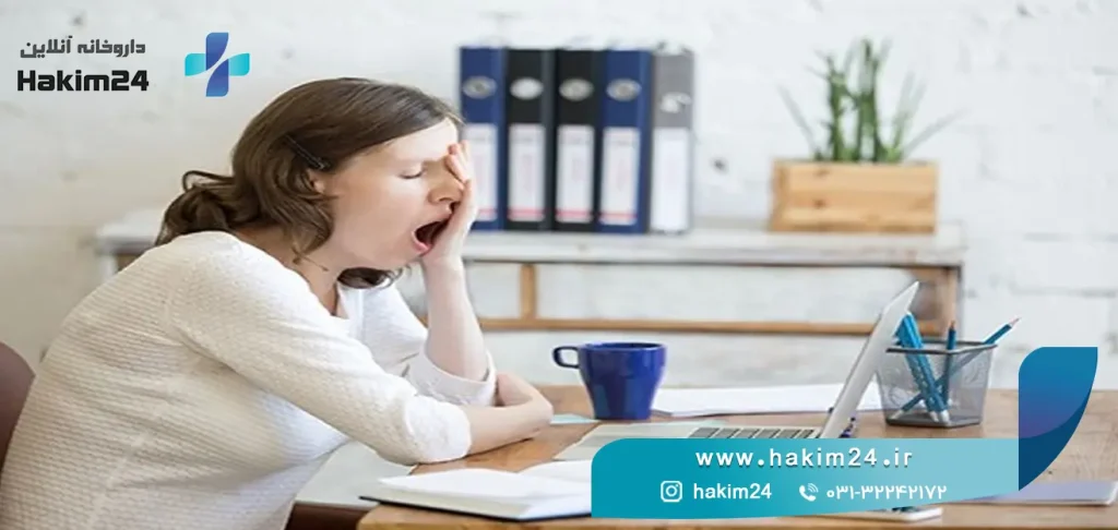 بهترین ویتامین ها برای کاهش خستگی و افزایش انرژی