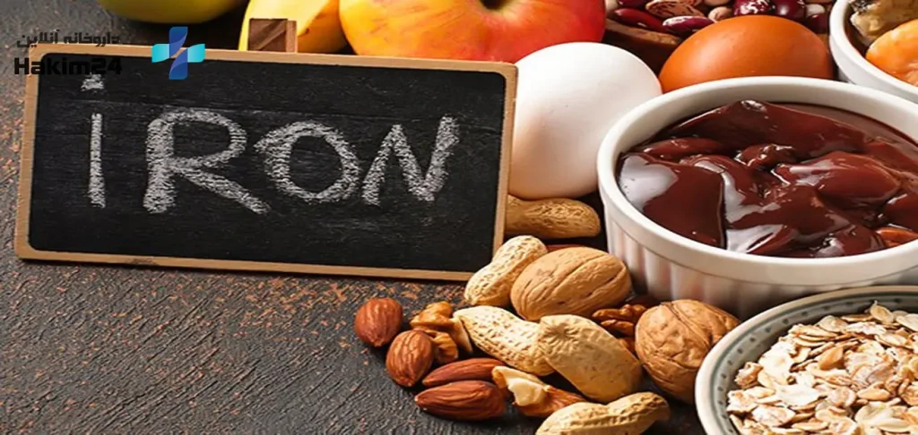 نقش مکمل های آهن در درمان کم خونی
