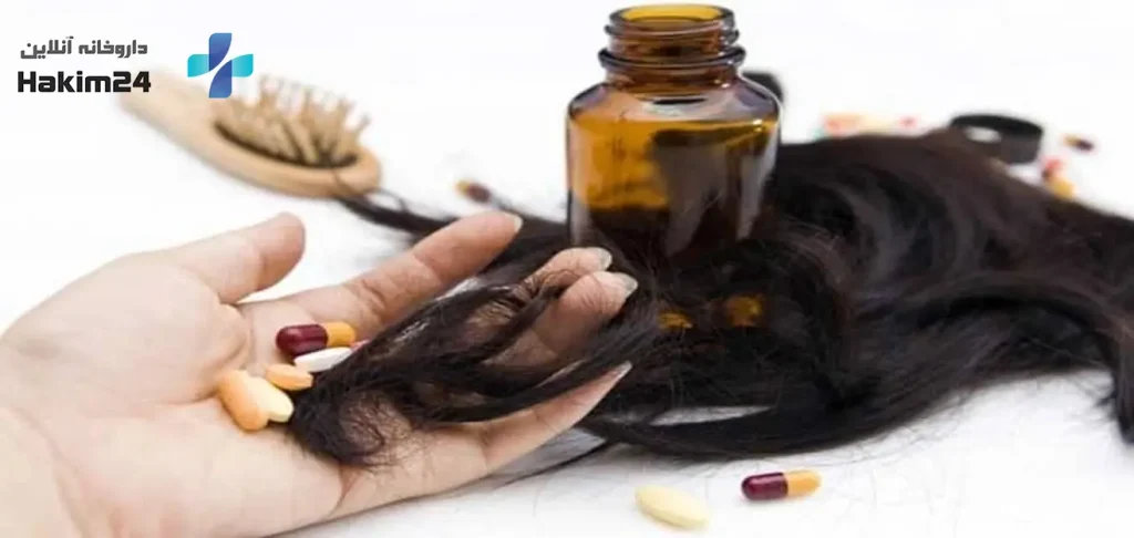 تاثیر ترکیبات تقویتی در مکمل ها برای جلوگیری از ریزش مو