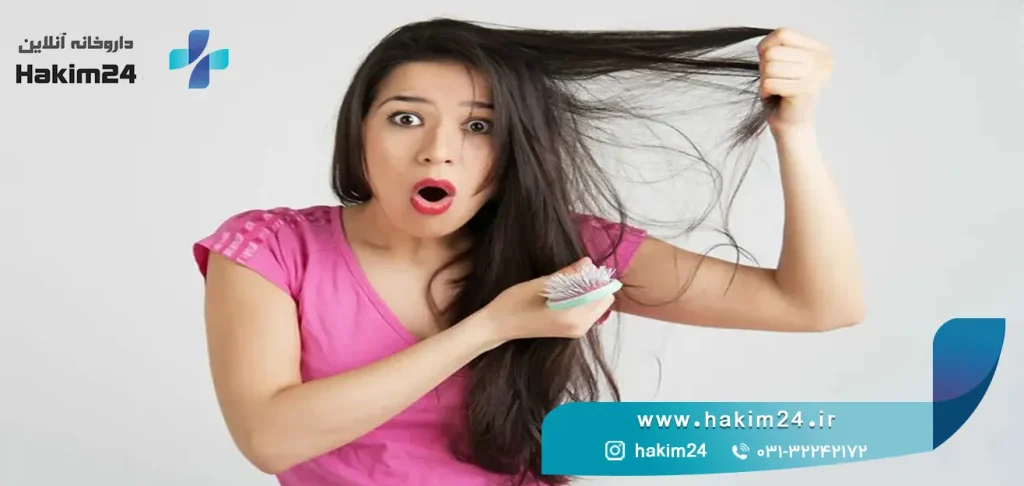 بهترین مکمل برای ریزش مو چیست