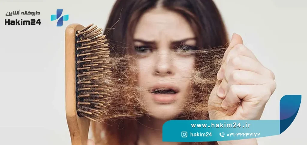 بهترین مکمل برای ریزش مو چه ویژگی هایی دارد؟