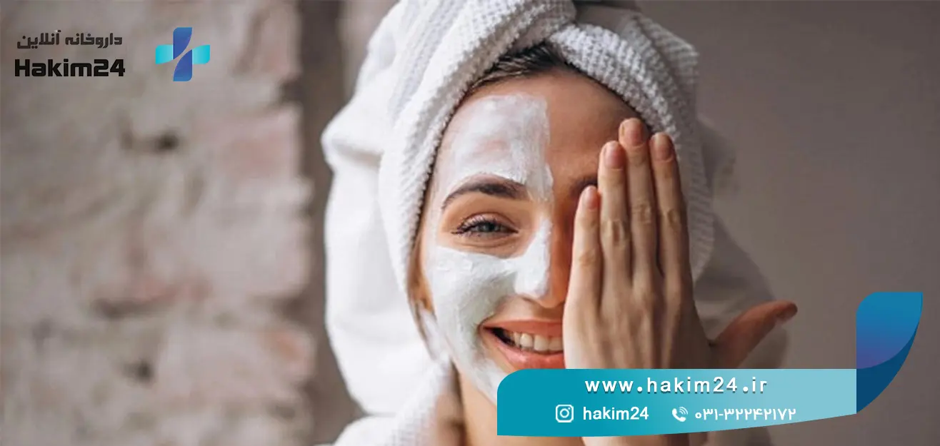بهترین مکمل برای تقویت پوست+روش های جلوگیری از پیری زودرس