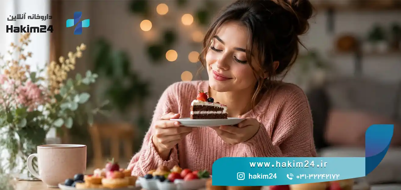 چرا بعد از غذا هوس شیرینی می کنیم؟