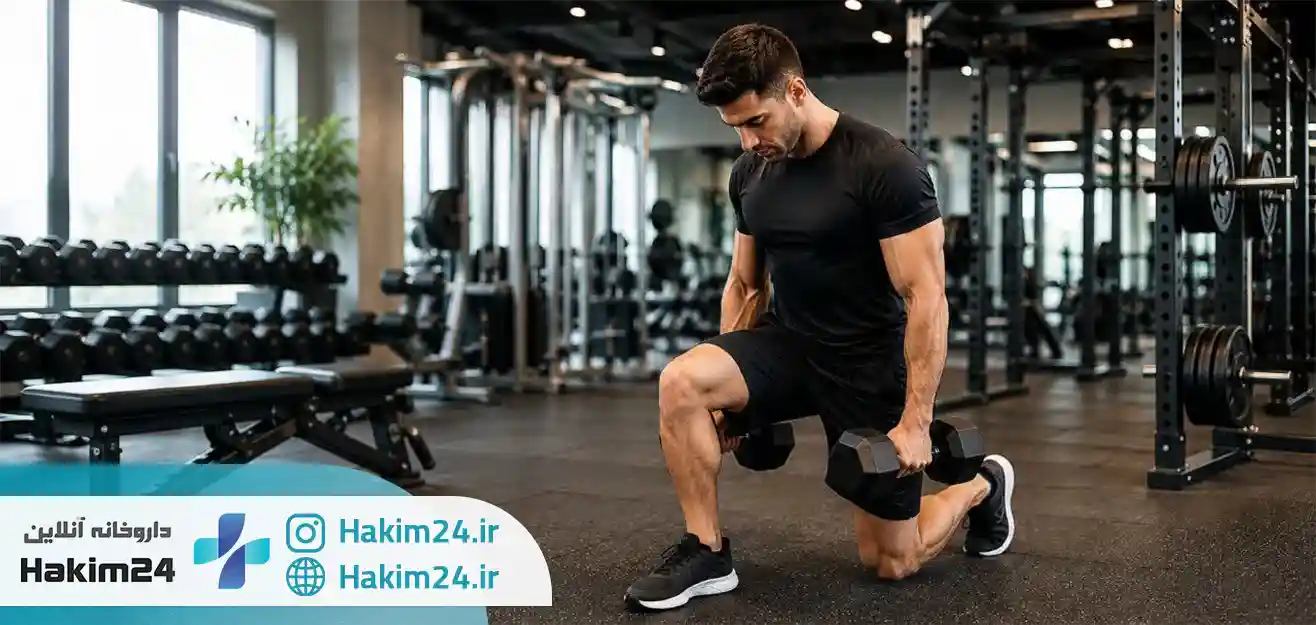 برنامه تمرینی فول‌بادی سه روز در هفته برای افراد مبتدی در باشگاه بدنسازی