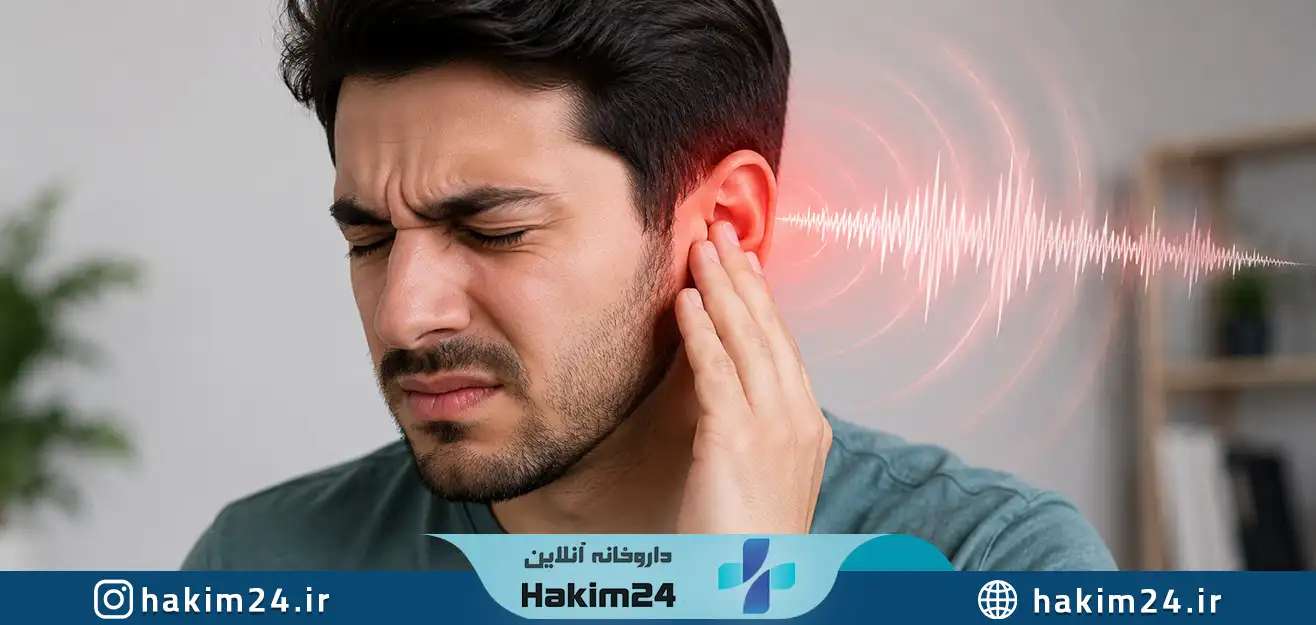 چرا گوش هایمان سوت می کشد؟