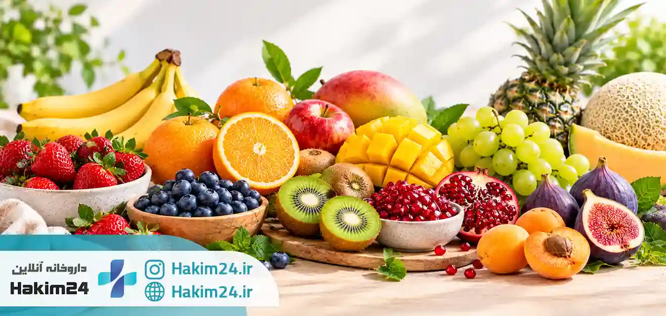 فواید میوه ها بر اساس رنگ