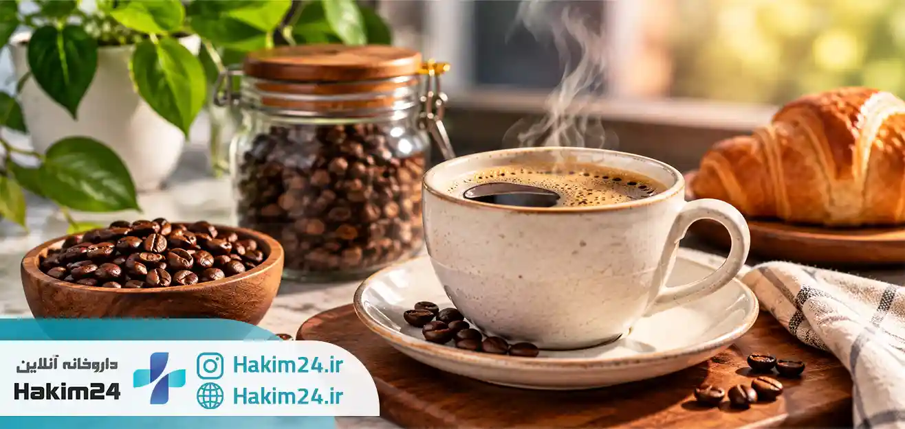 اگر هر روز قهوه بنوشیم چه اتفاقی برای بدن می افتد؟