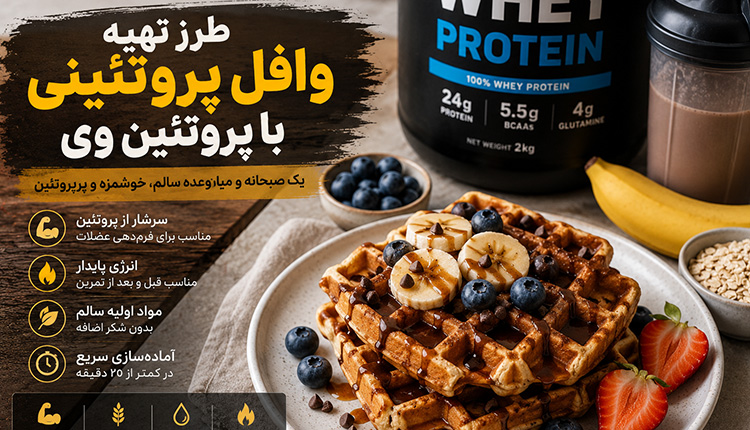 واریس چگونه ایجاد می شود؟