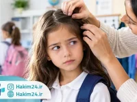 بررسی پوست سر و موهای کودک برای شناسایی شپش و تخم شپش در محیط مدرسه