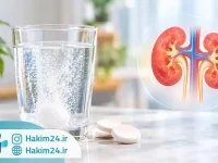 بررسی تاثیر مصرف روزانه قرص جوشان بر سلامت کلیه ها، با نمایش قرص جوشان در لیوان آب و تصویر آناتومیک کلیه در پس زمینه روشن و بهداشتی.