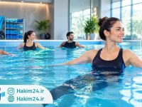 آکوا جیم ترکیبی از تمرینات هوازی، مقاومتی و حرکتی در محیط آب است که می تواند به افزایش آمادگی جسمانی و تنوع فعالیت ورزشی کمک کند.