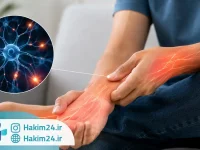 علت سوزن سوزن شدن دست و پا و بررسی مشکلات عصبی