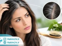 تصویر زنی با موهای تیره و تارهای سفید در ناحیه فرق سر، همراه با نمای نزدیک از ریشه مو و مکمل های مرتبط با سلامت مو.