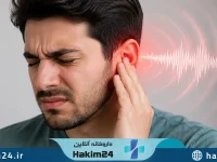 فردی که دست خود را کنار گوش قرار داده و به دلیل شنیدن صدای سوت یا وزوز گوش احساس ناراحتی می کند.