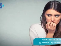 اضطراب مزمن