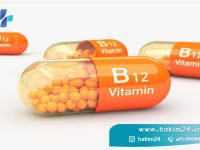 مکمل B12
