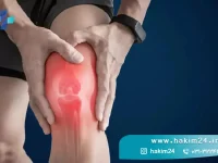 کاهش درد مفاصل