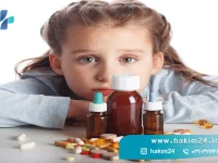 مولتی‌ ویتامین کودک