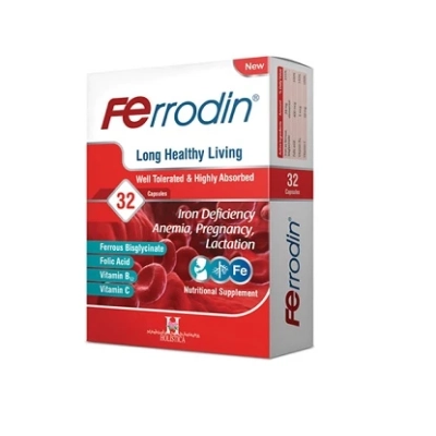 کپسول فرودین هولیستیکا