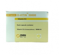 کپسول ویتامین د3(د-ویتین)50000 واحد
