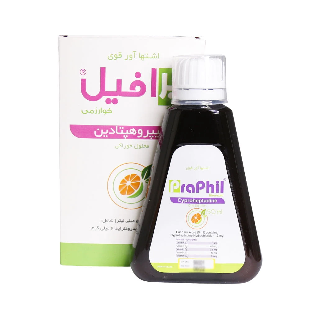 شربت اشتها آور پرافیل