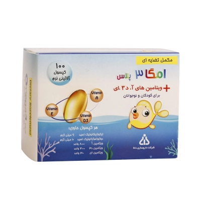 سافت ژل امگا 3 پلاس +ویتامین کودکان
